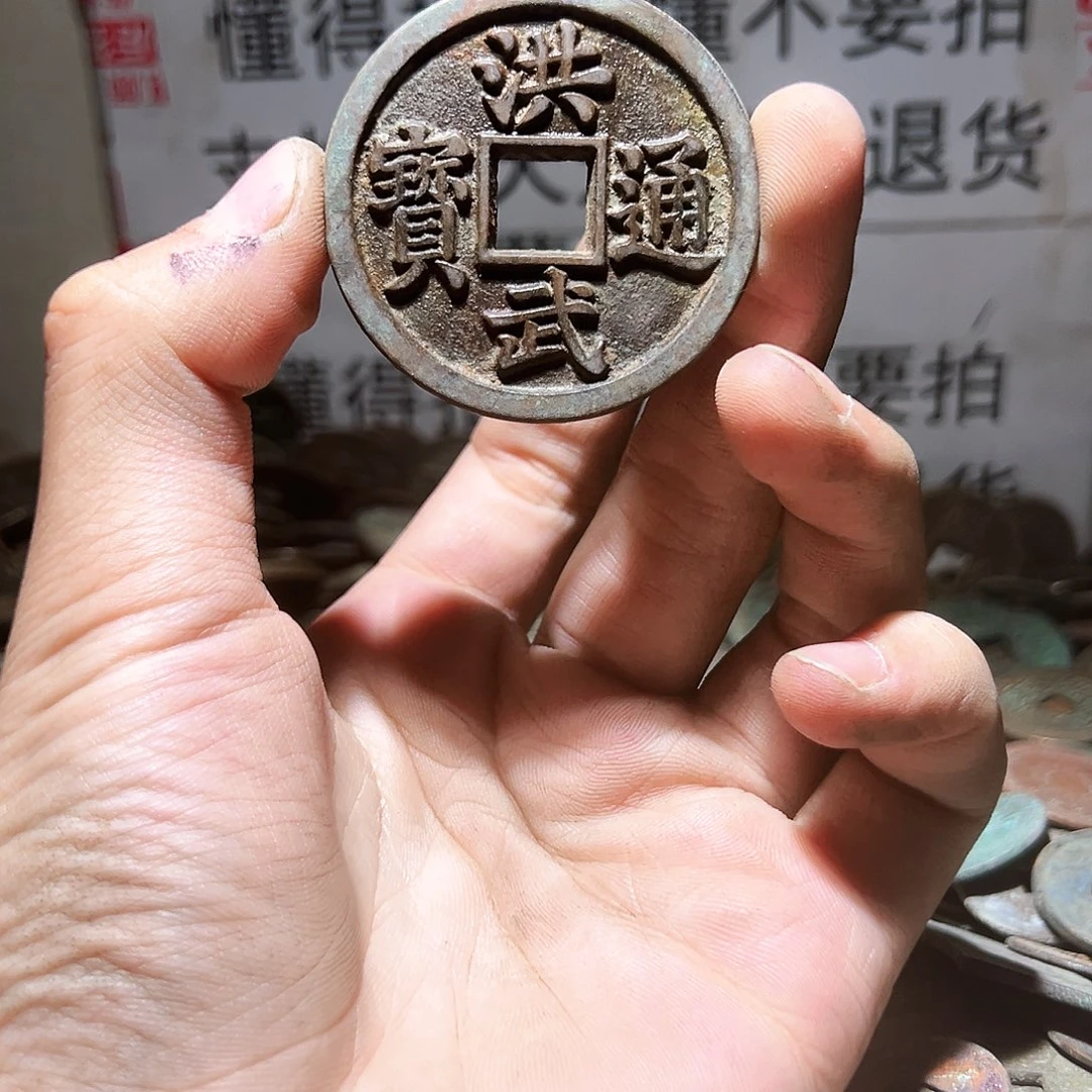 山*风工艺品挂件