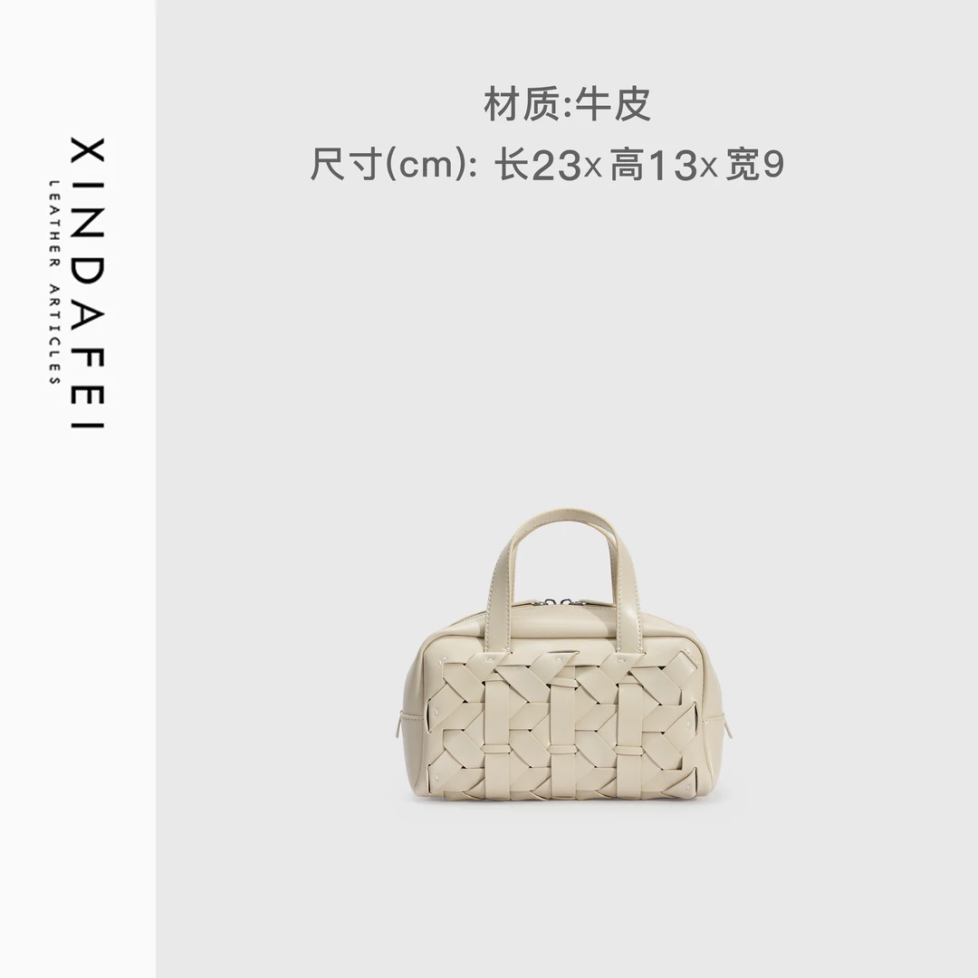 时尚手提35V55白色轻奢编织包斜挎女包