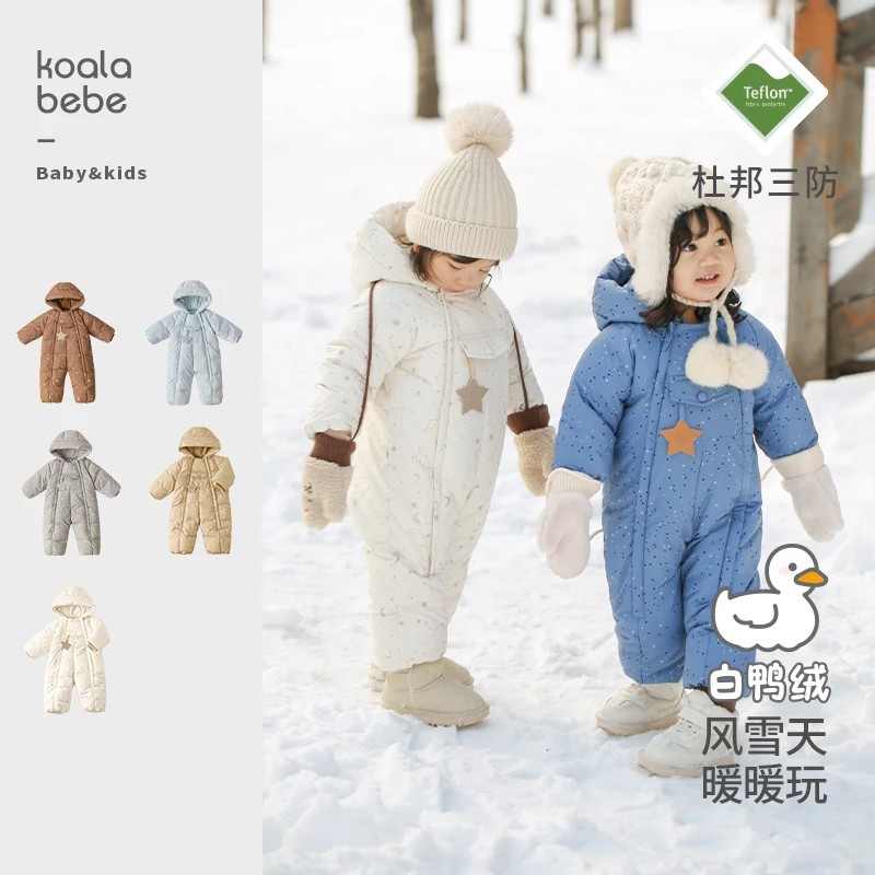 考拉鼻鼻婴儿羽绒服冬季连体衣宝宝外出加厚保暖连帽爬服雪地极光
