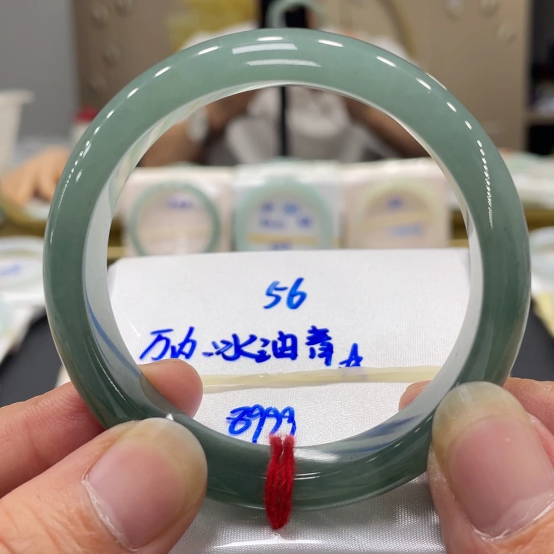 未镶嵌手镯翡翠翡翠手镯
