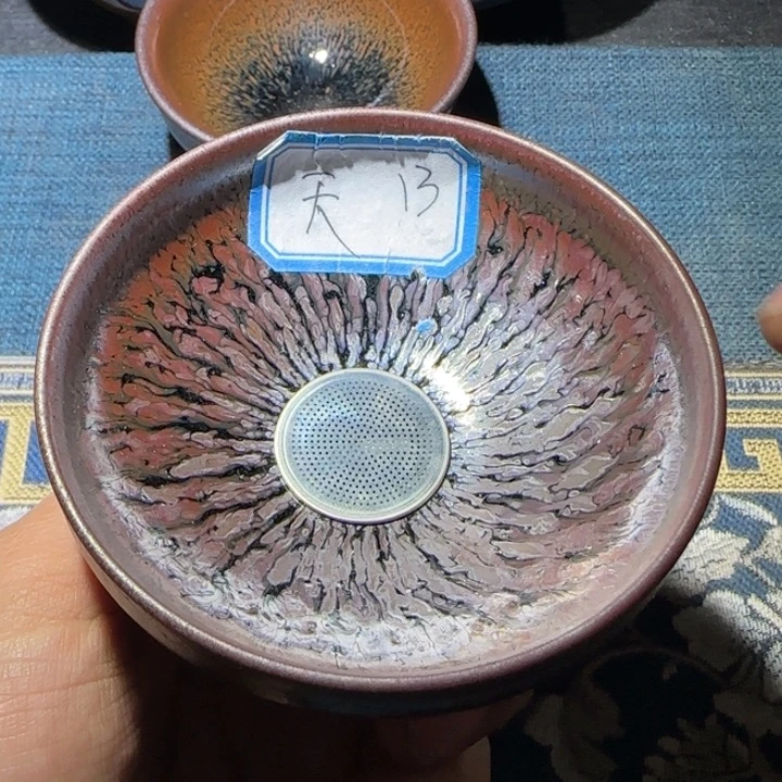 天***心茶盏15米包邮，15米包邮