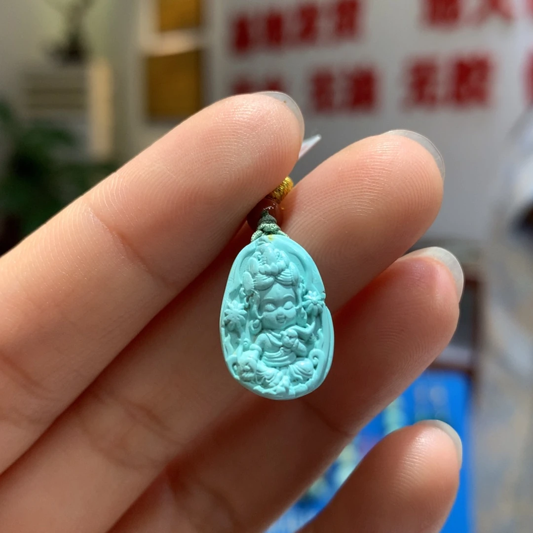 绿松石未镶嵌配饰