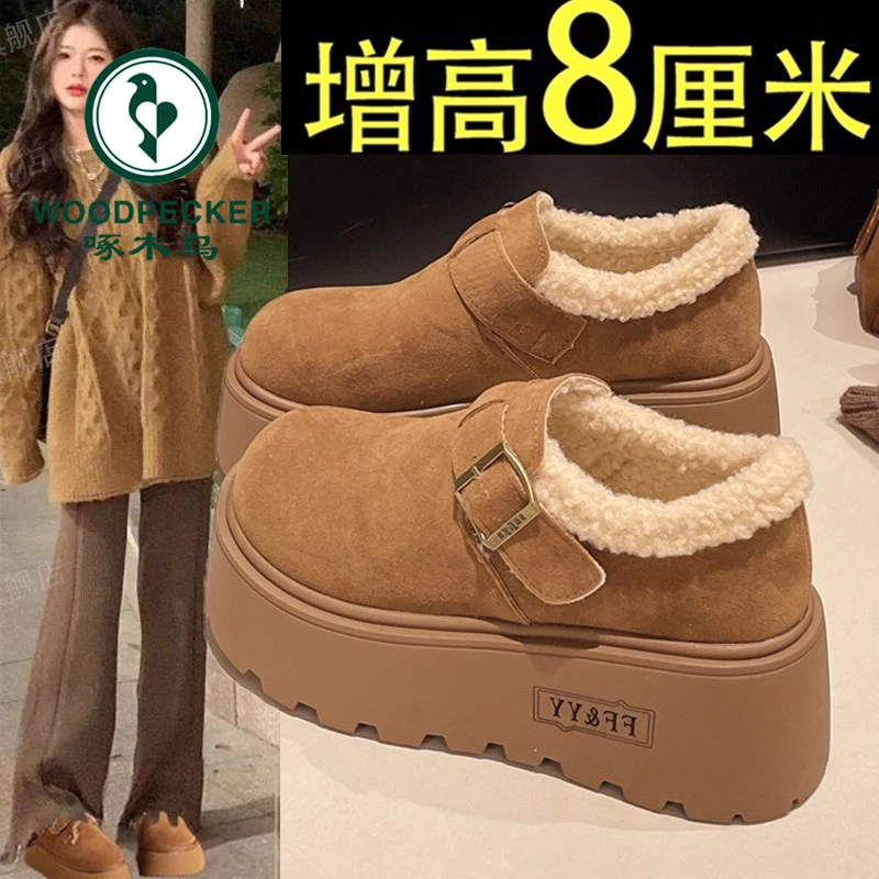 啄木鸟厚底雪地靴女加绒保暖毛毛勃肯鞋2025新款冬季博肯乐福棉鞋