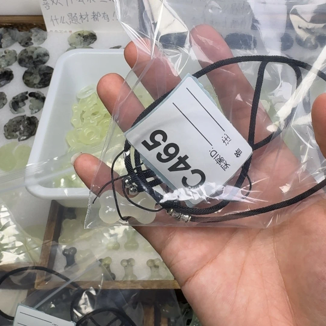 蛇纹石玉未镶嵌吊坠7**O