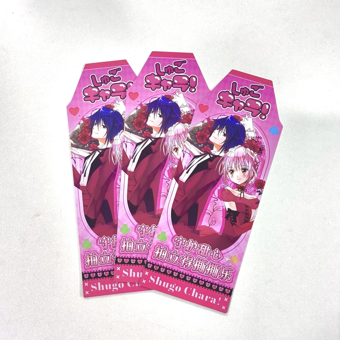 【平拆】甜心卡创守护甜心撕撕乐大卡拍立得动漫收藏卡牌周边