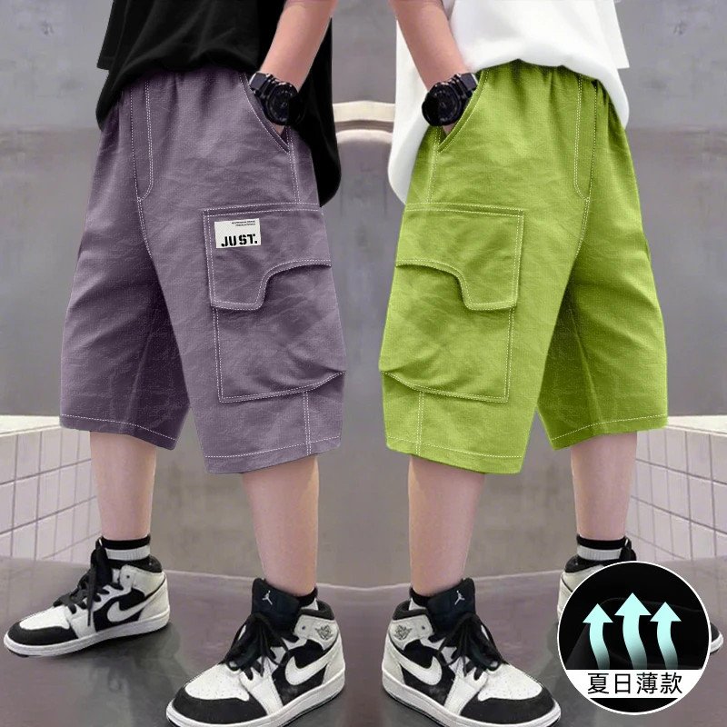 中大童百搭B类松紧带夏季休闲裤外穿七分裤潮款夏装男孩裤子