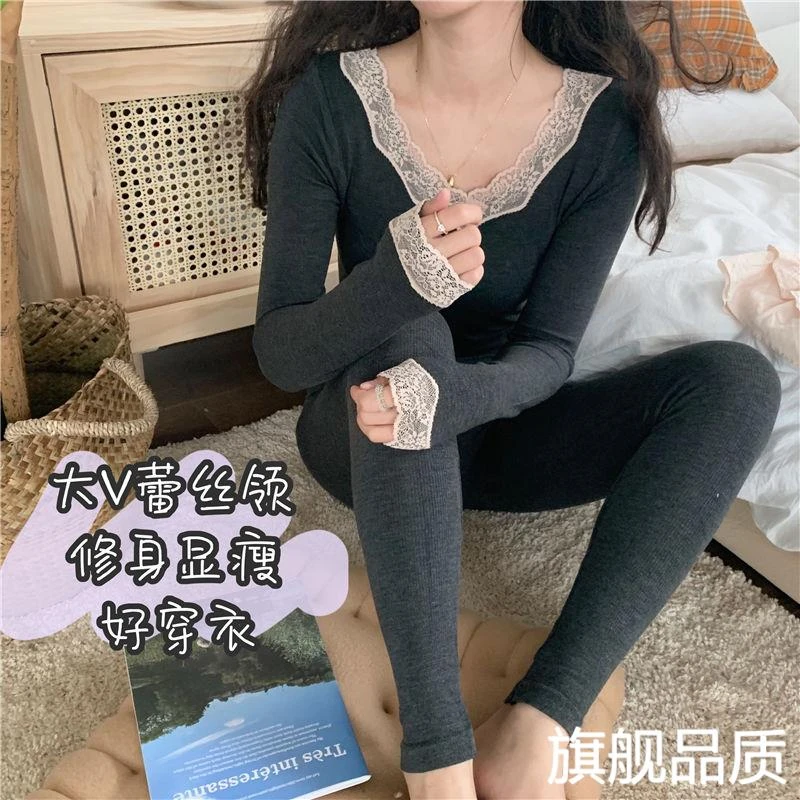 深V领蕾丝花边德绒无痕保暖内衣女薄款毛衫冬秋衣秋裤套装