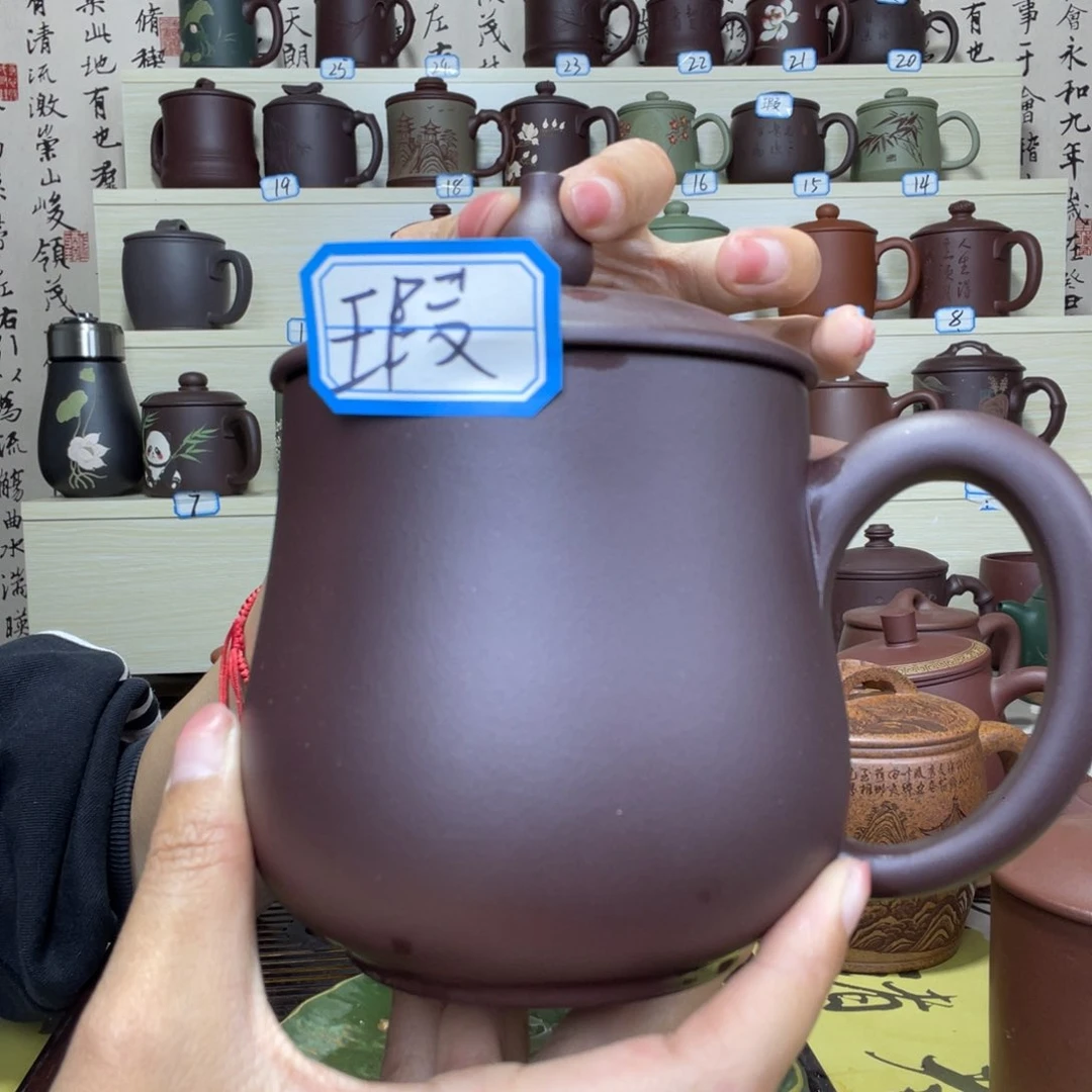 茶杯紫砂5666779889988988