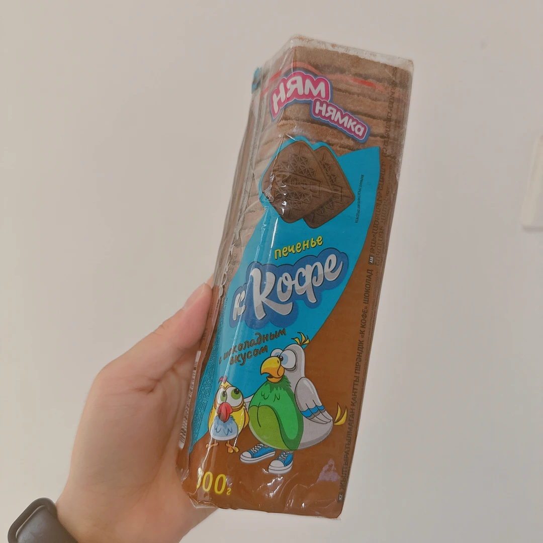 CN俄宝多牌巧克力咖啡味饼干（4包）