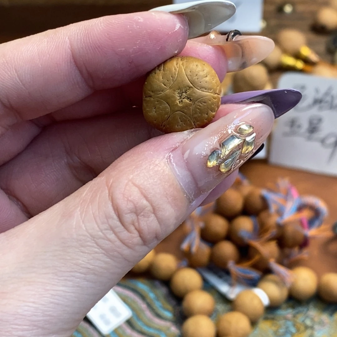 凤眼菩提吊坠16五星单颗厚12.2