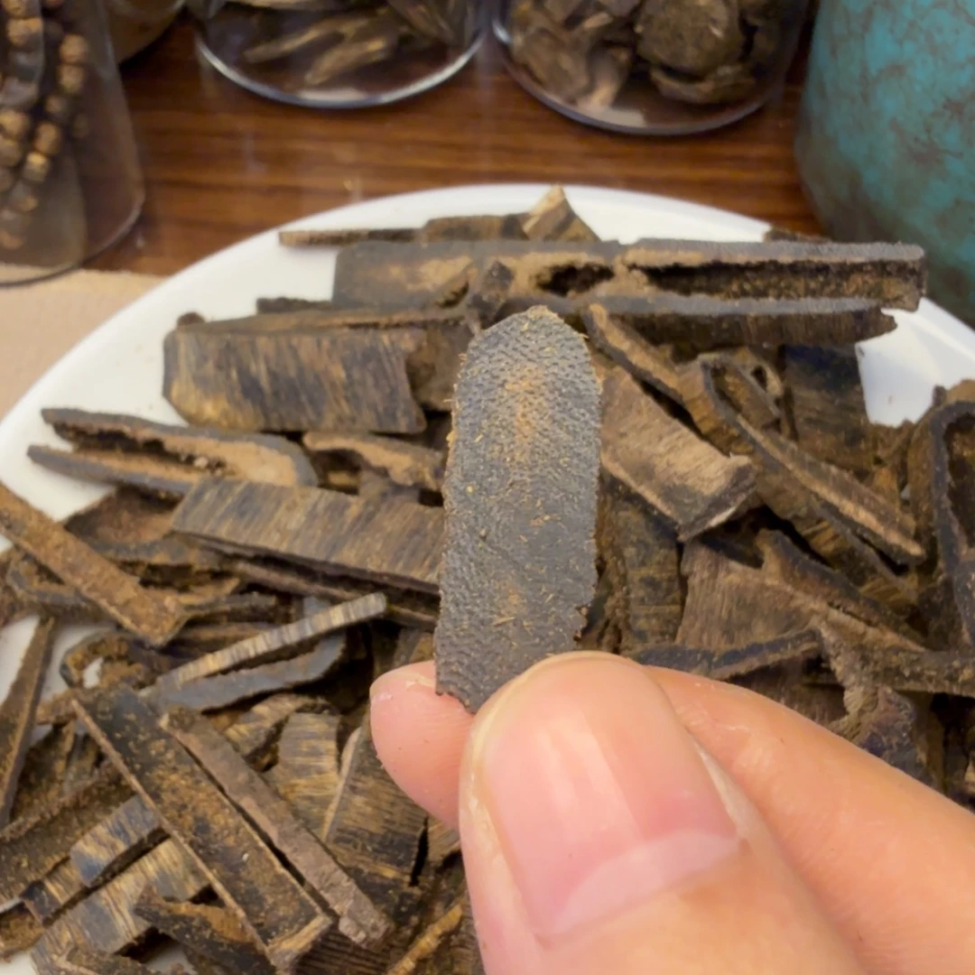 沉香沉香碎屑乌身原叶熏香料50g