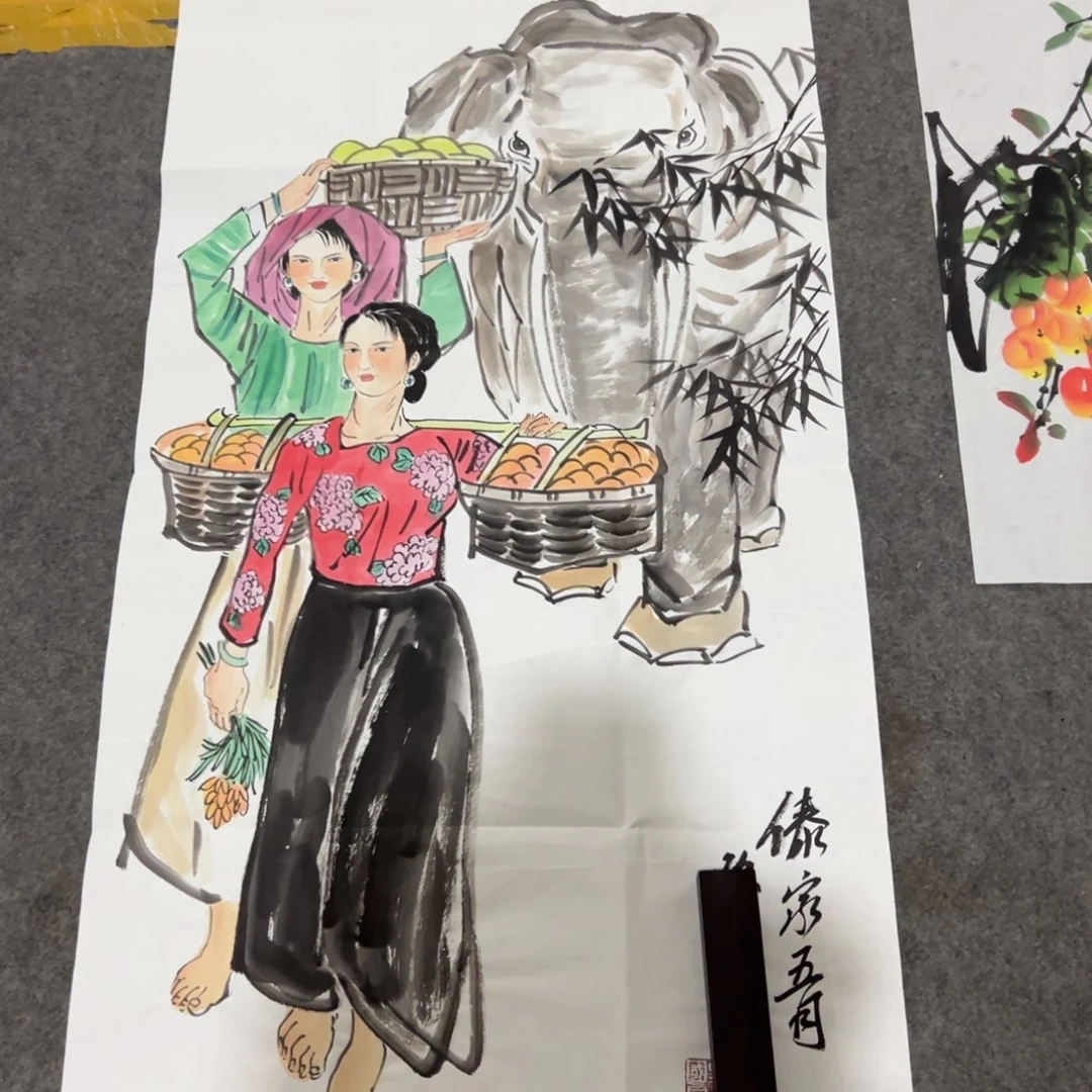年画一二三四五六七八九