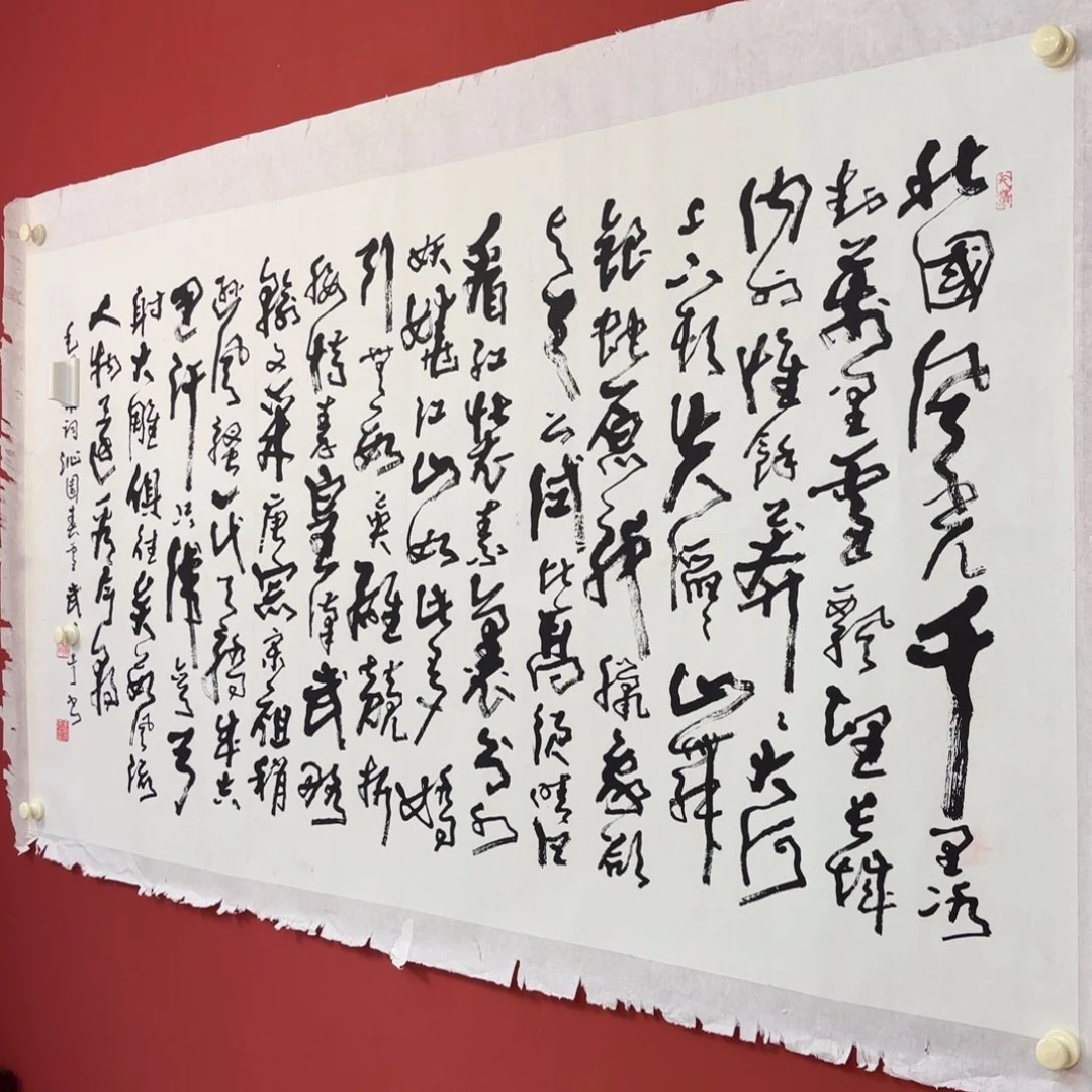 国画66666666666666