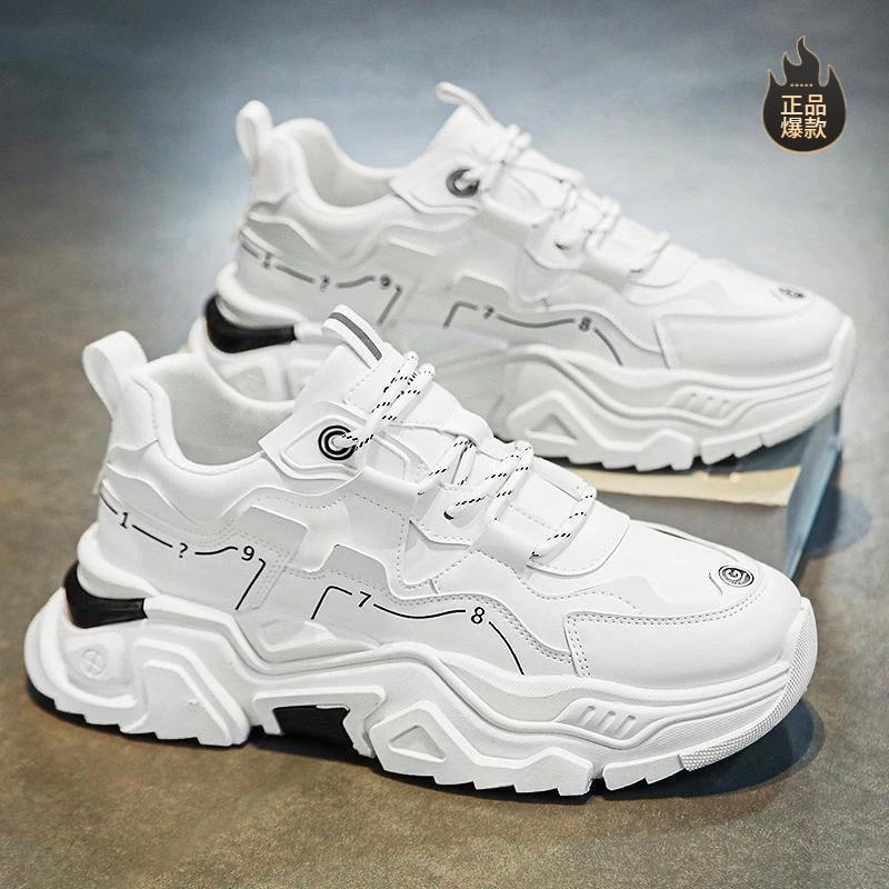 断码男鞋冬季2025新款爆款中学生运动跑步软底增高青少年小白老爹