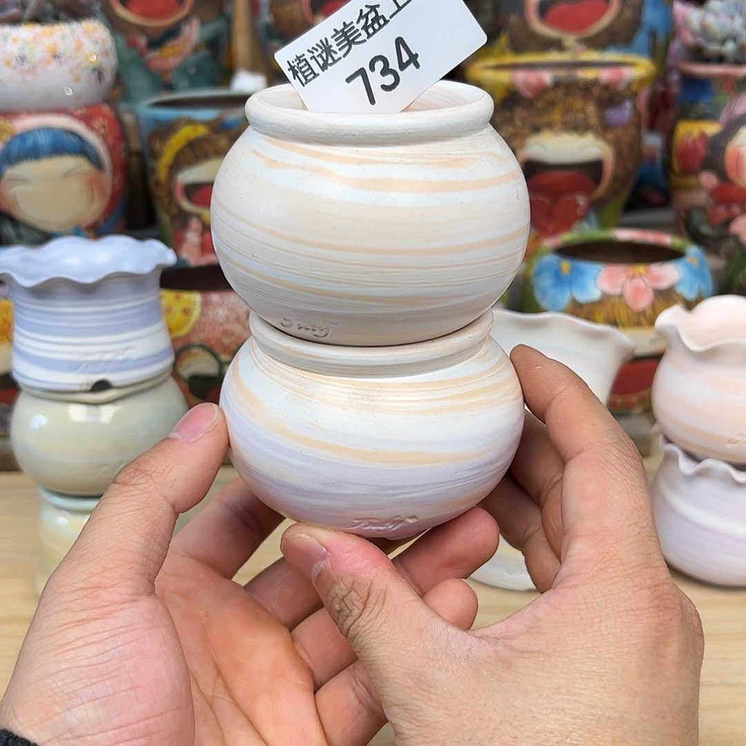 红陶m*734福利july