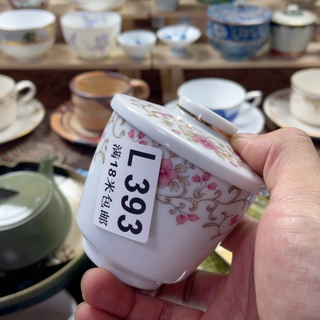 瓷片用****4aaaaaaaaaaaaa393