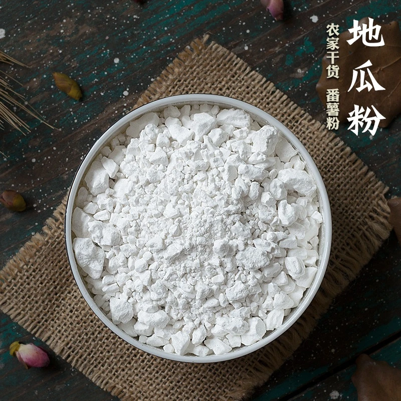 湘西农家红薯淀粉