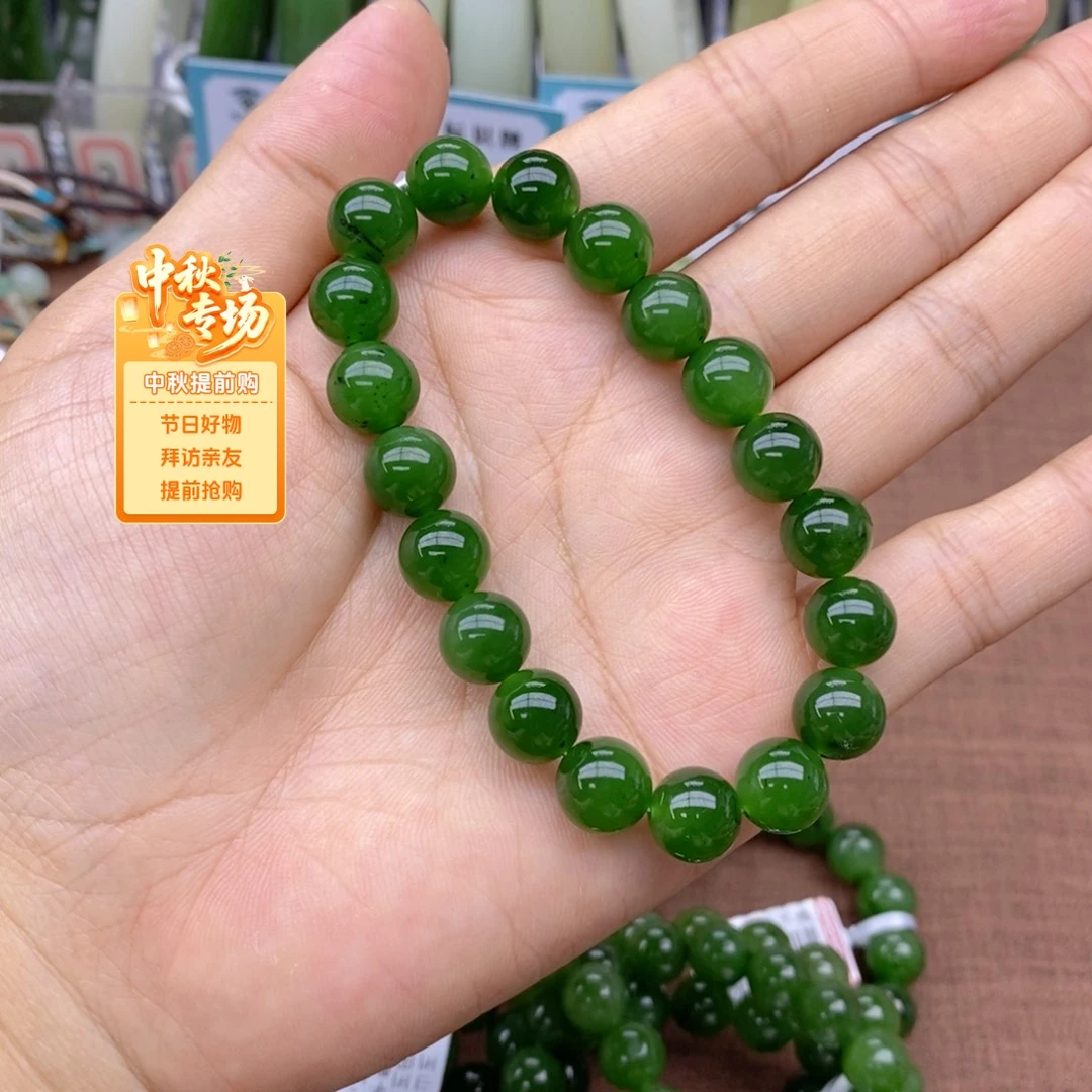 和田玉未镶嵌手串卡10
