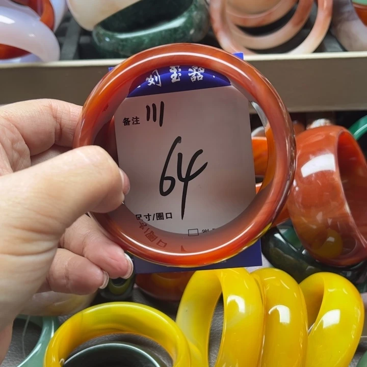 玛瑙/玉髓手镯未镶嵌用****3