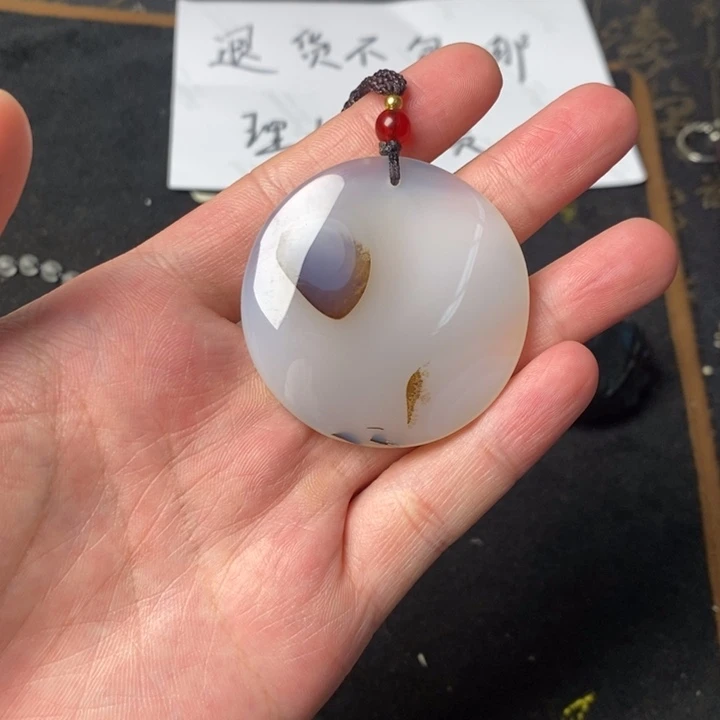 玉玉拍一发一拍一发一
