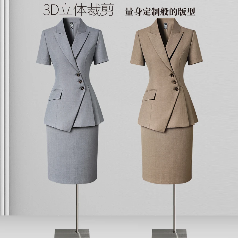 职业装灰色西装套装女短袖薄款时尚气质修身酒店经理珠宝店工作服