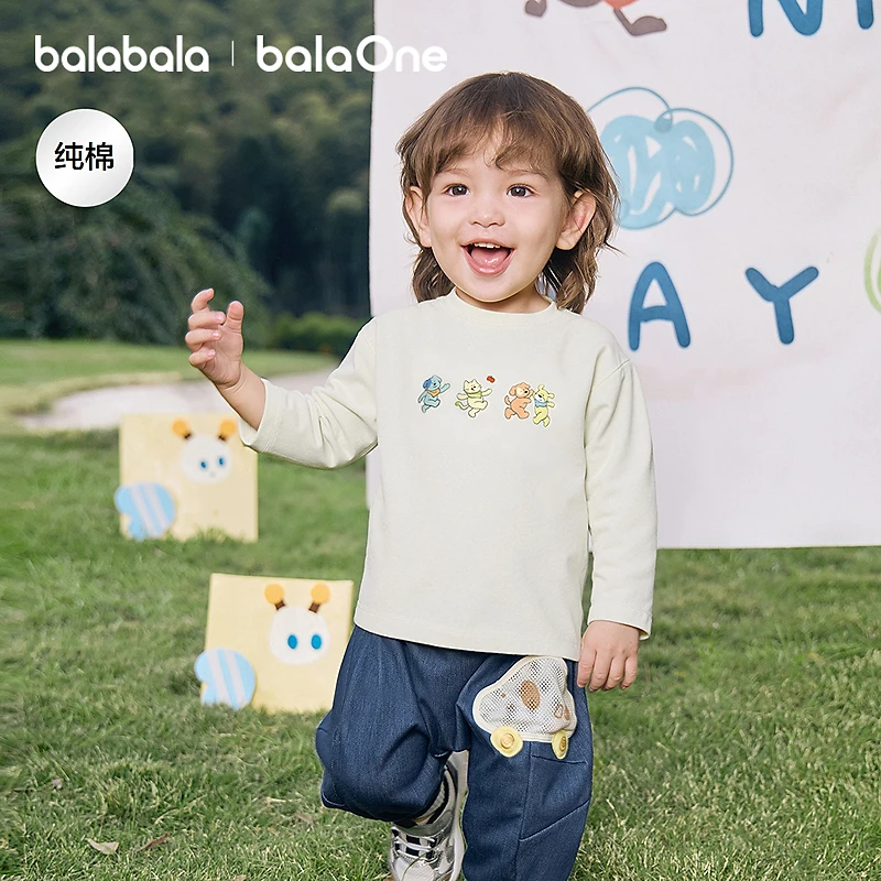 【balaOne】巴拉巴拉宝宝t恤纯棉内搭上衣男童装女童打底衫2025秋新