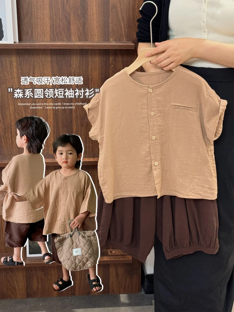 《主播力推》森系复古男女童圆领开衫短袖韩版25XL1134中小童宽松