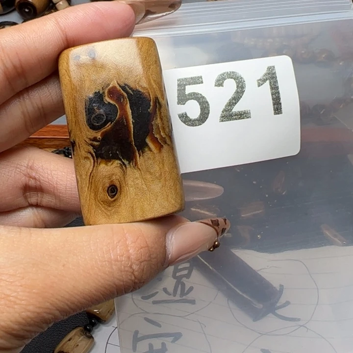 亦朵臻品甄选精选521