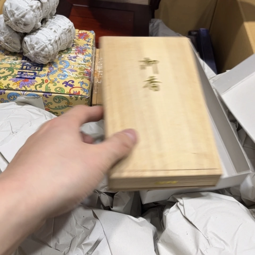 标*火爆热卖热门茶茶茶