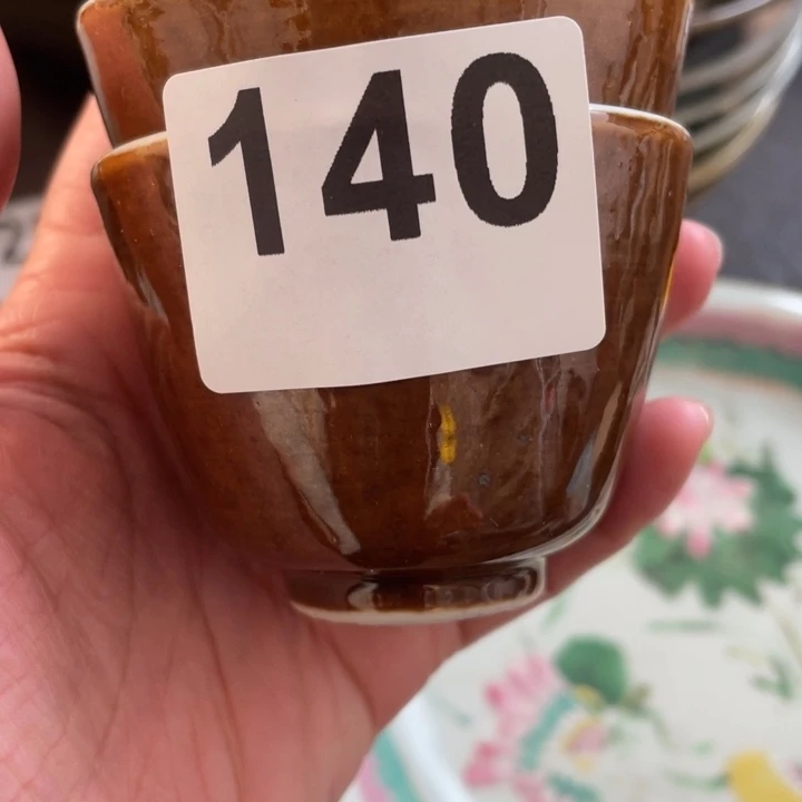 【闪购商品】隨*樂漂漂亮亮的老茶器140