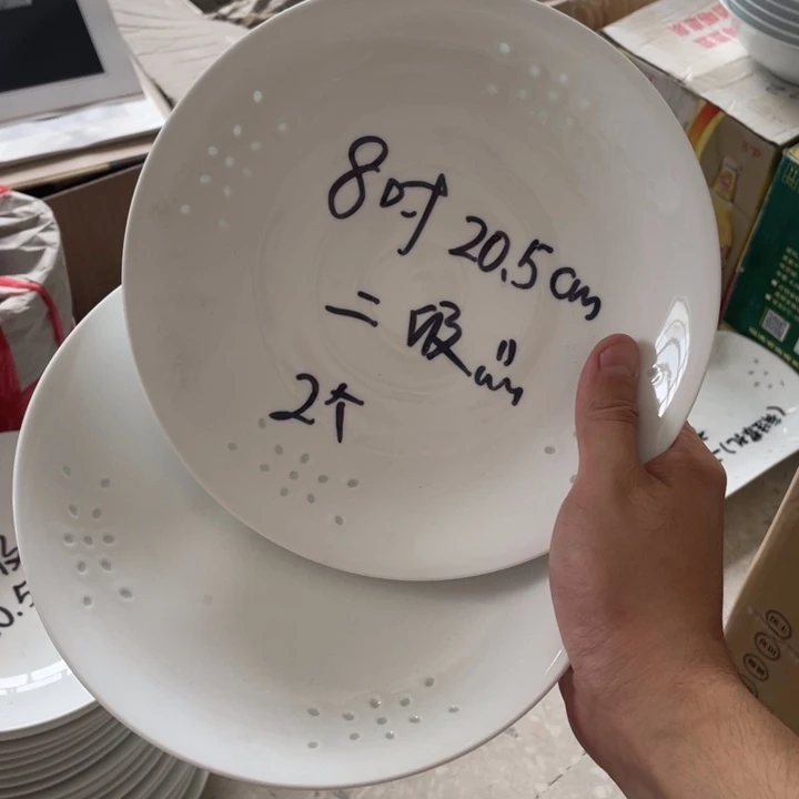 摆件景德镇高温细白瓷