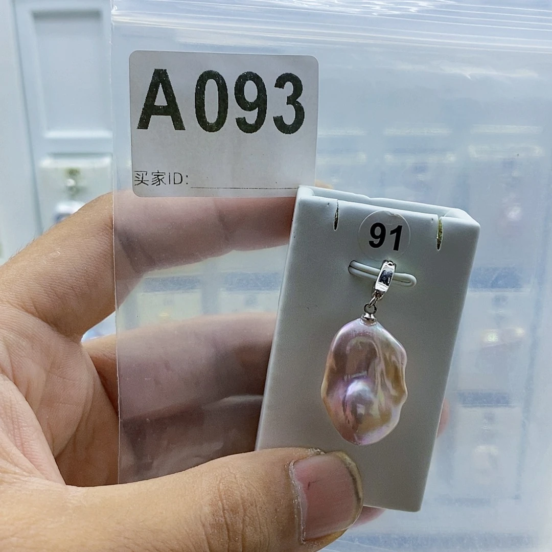 颈饰合金淡水珍珠