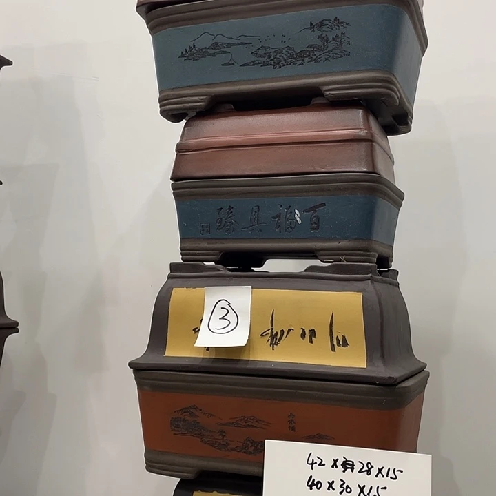 03紫砂花盆捡漏了