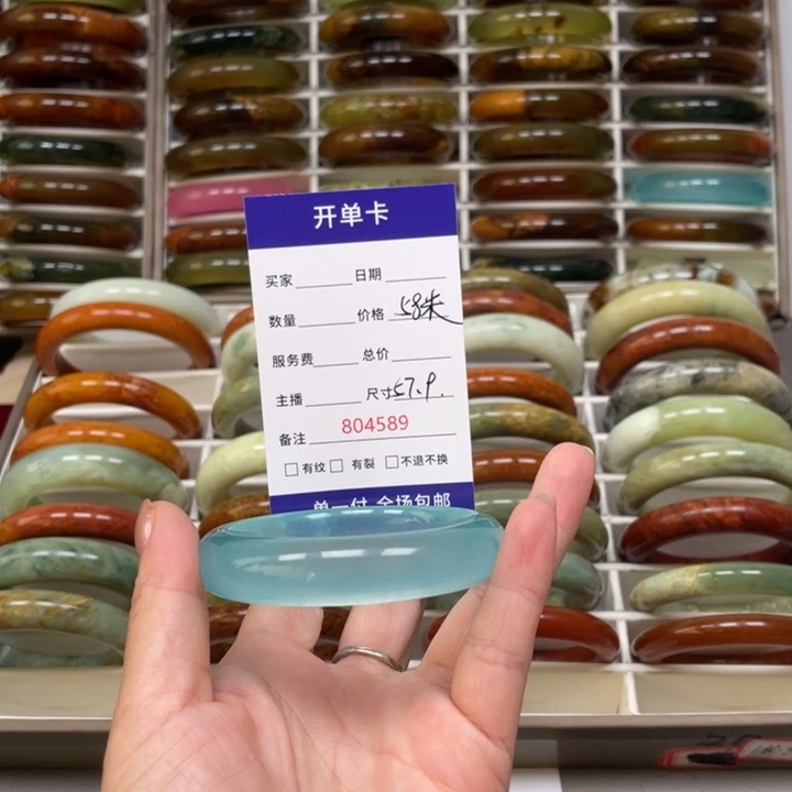 男***枪蛇纹石玉未镶嵌手镯