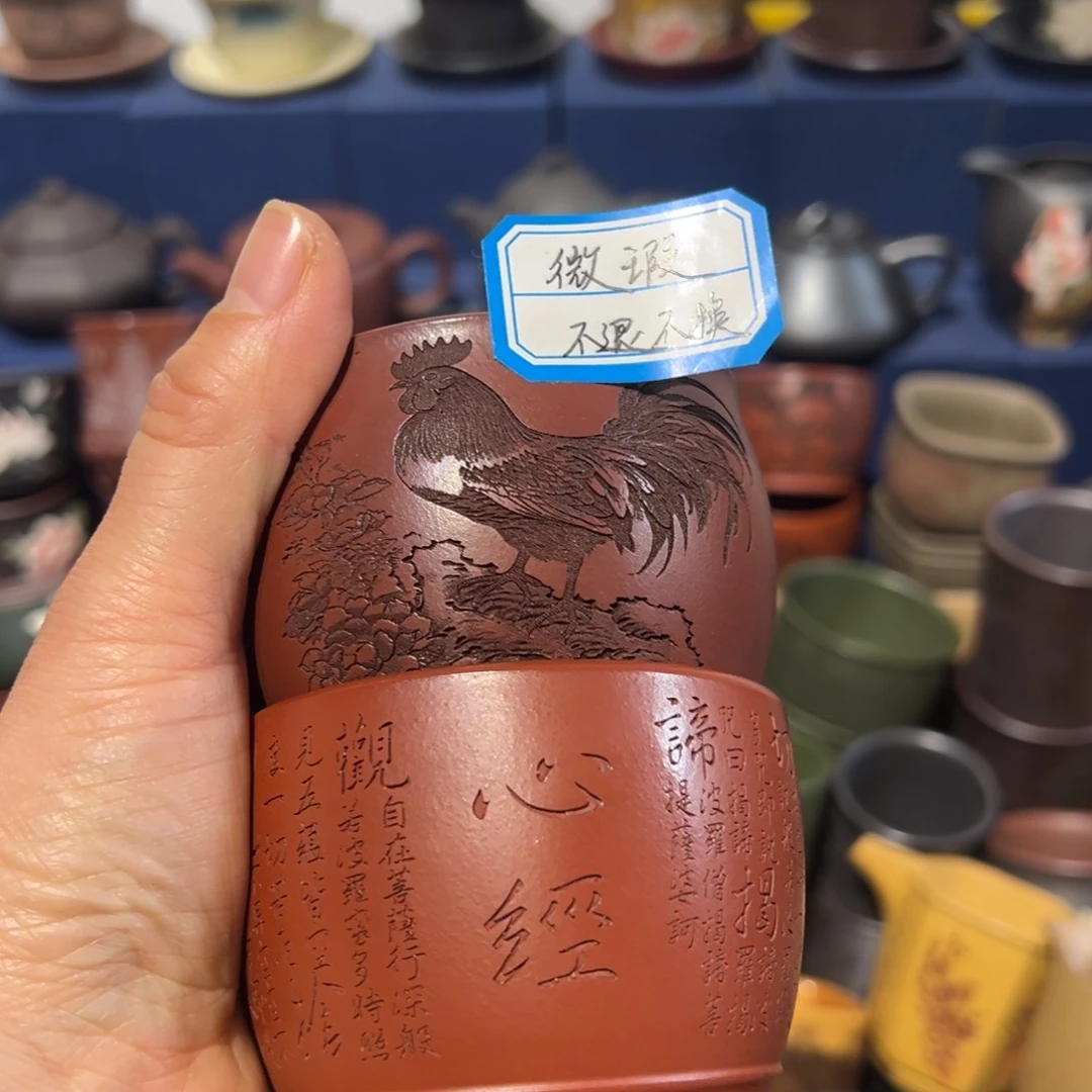 微瑕处理 不退不换