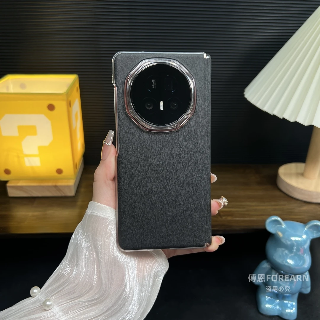 适用于荣耀MagicV5手机壳折叠屏magic v5保护套中轴铰链后壳超薄