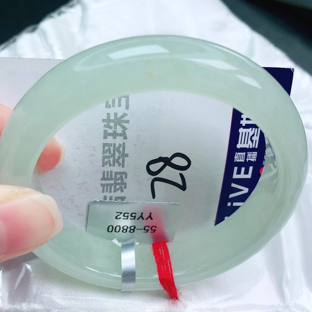 未镶嵌手镯翡翠缅甸天然A货翡翠手镯