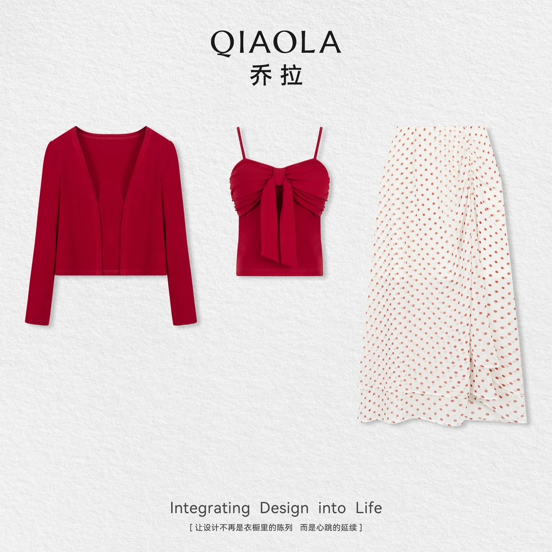 QIAOLA/乔拉【维港之恋】秋季梭织雪纺印花半裙针织吊带外套