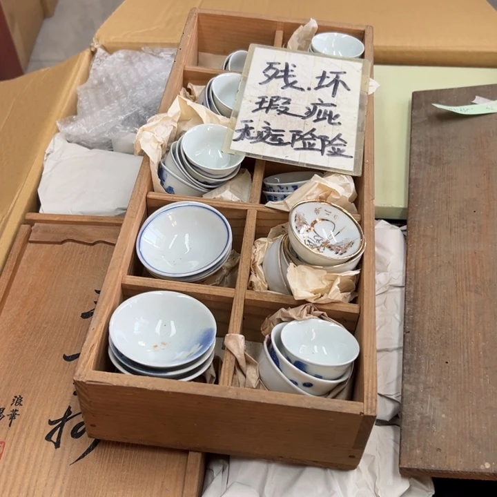 东***歌谢谢谢谢谢谢谢谢