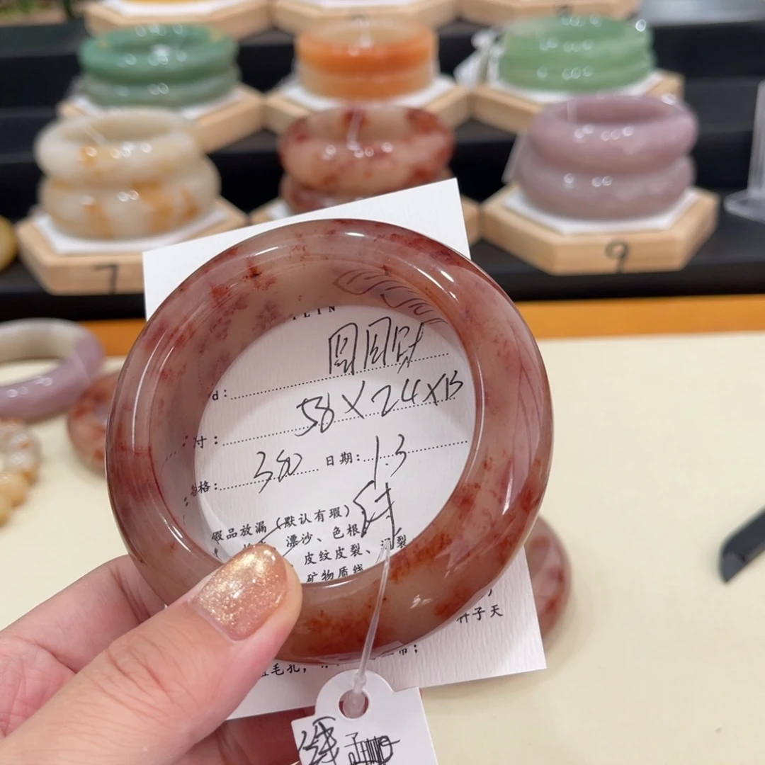 未镶嵌手镯石英质玉圆*财