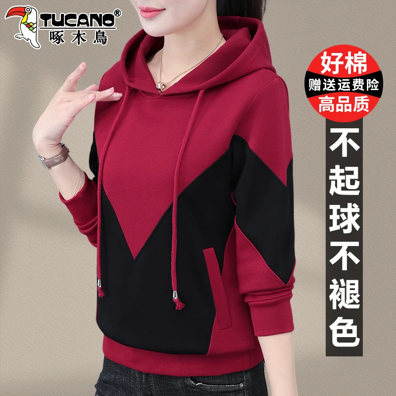 啄木鸟女士卫衣春秋款新款中年女装妈妈休闲宽松连帽上衣外套