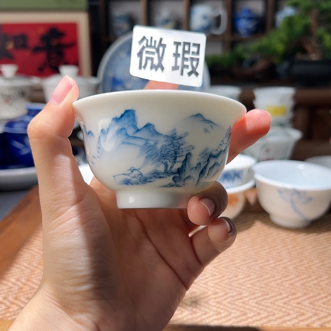 【闪购商品】微瑕 压手杯。