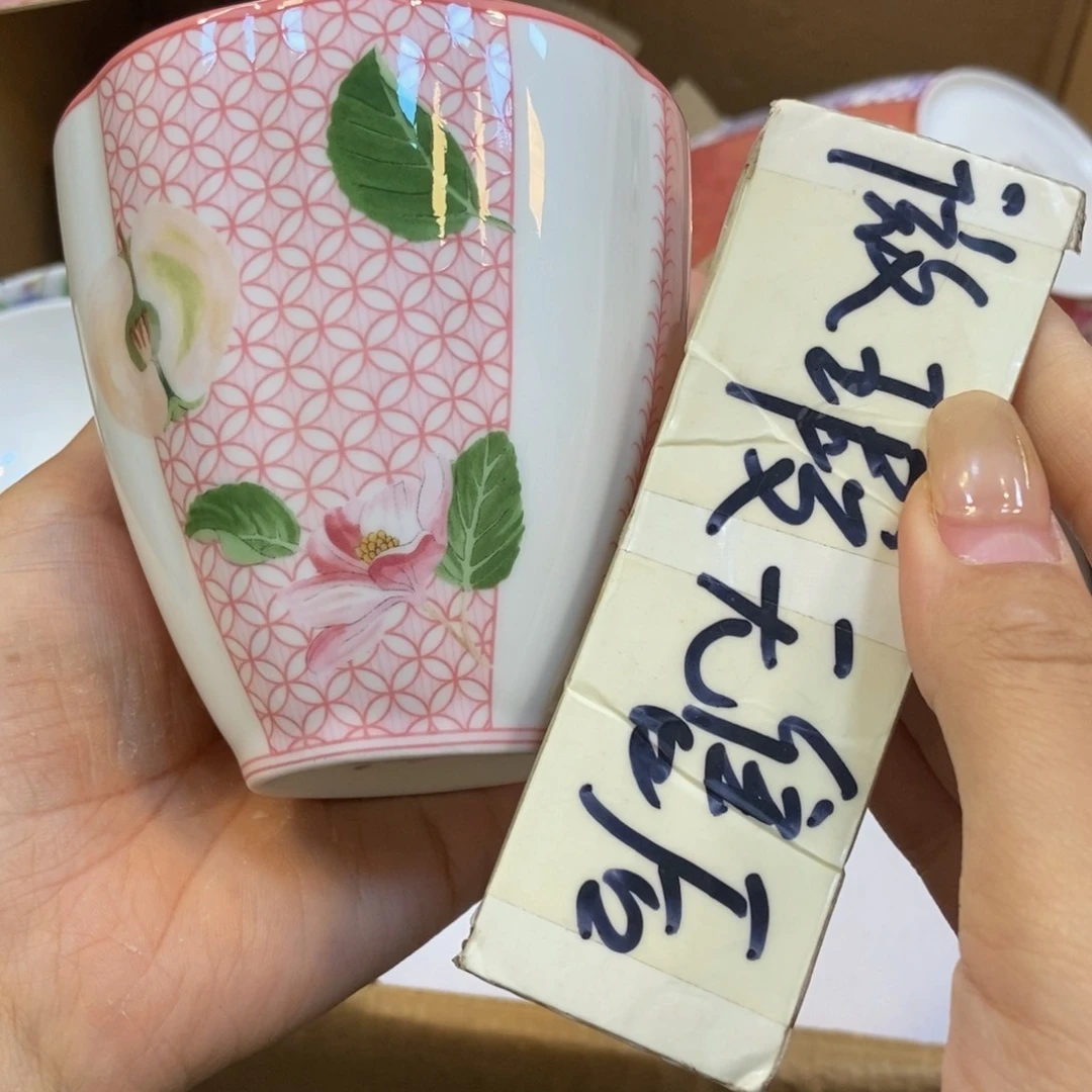 紫砂两单包邮…………………………