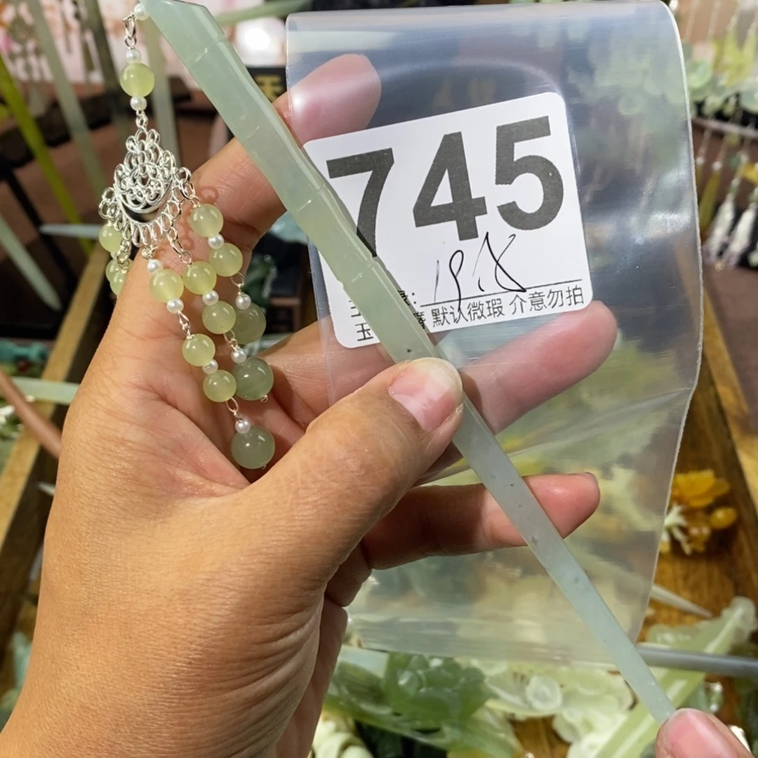 桃***酱蛇纹石玉未镶嵌发饰