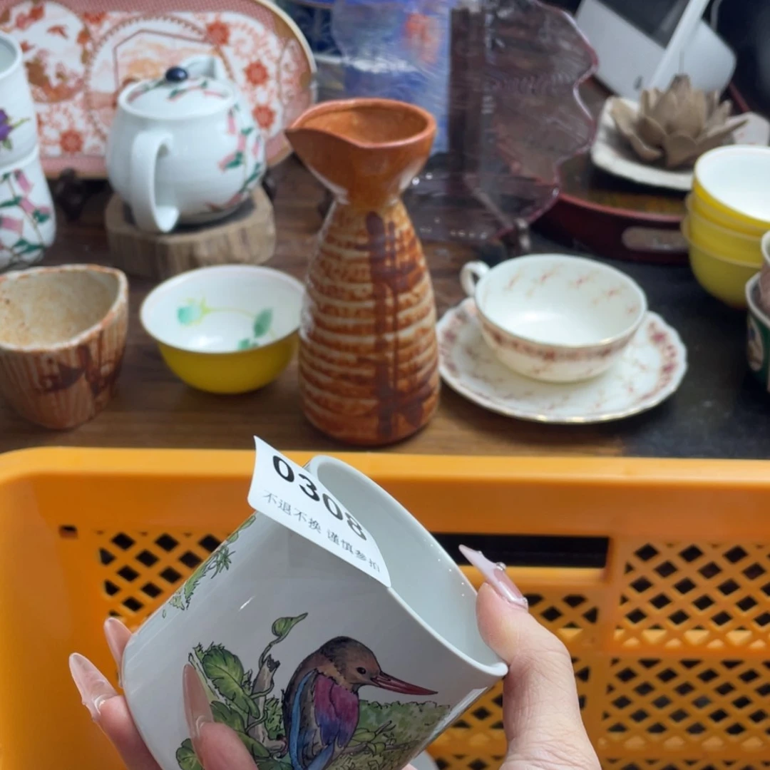 【闪购商品】瓷片大***女dcbgnynytnngnnh