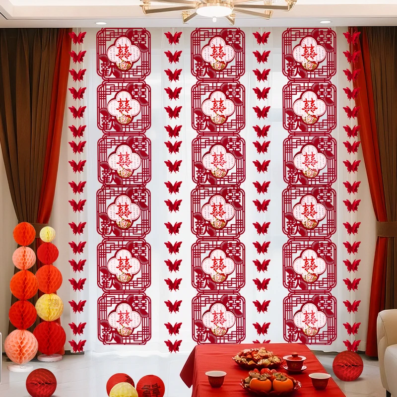 婚房布置男方女方婚礼新房客厅挂件长条喜字拉花卧室结婚窗帘装饰