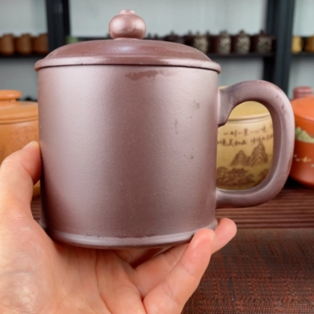 【闪购商品】茶杯紫砂宜兴原矿紫砂盖杯微瑕