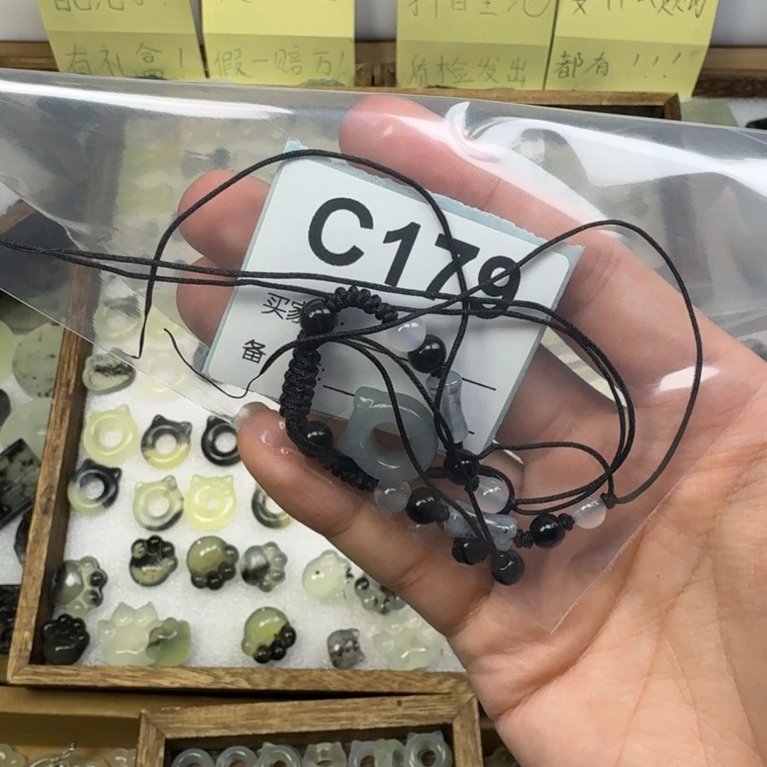 蛇纹石玉未镶嵌吊坠k****^