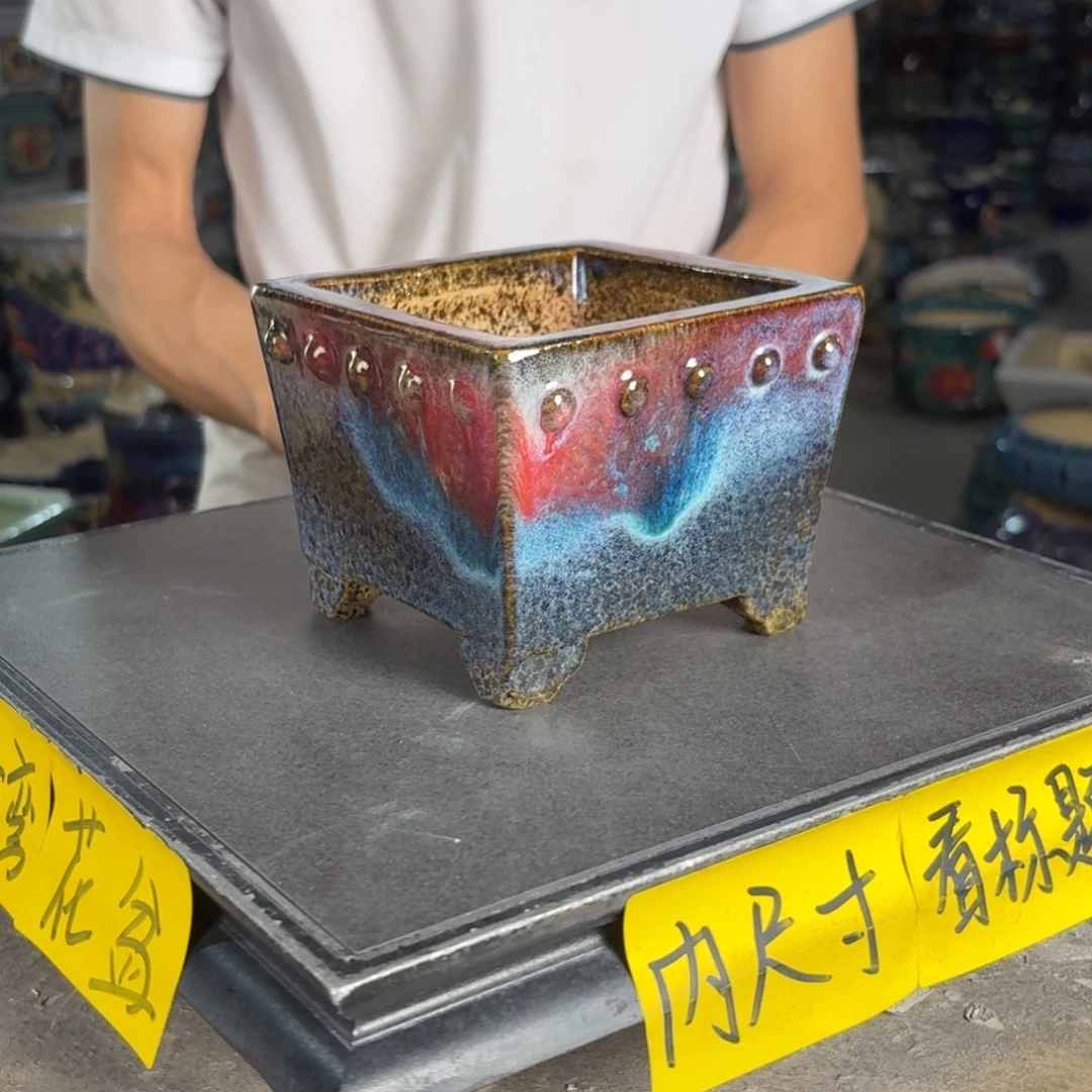 一风堂石湾花盆 内10*7