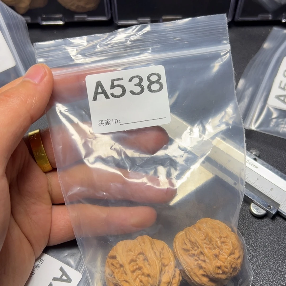 核桃把件哈哈哈哈